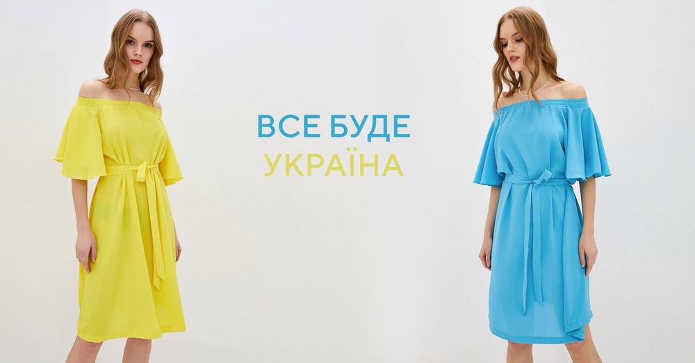 Одяг від бренду Garne – особливості та переваги, а також асортимент на маркетплейсі Kasta.ua