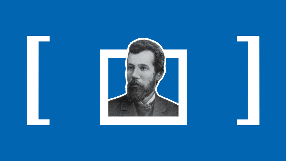 Василь Стефаник в оточенні