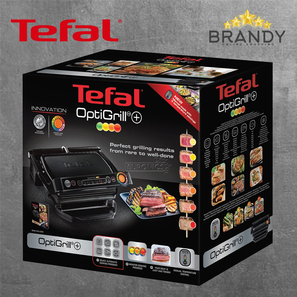 Мультипечі та аерогрилі Tefal чи електрогриль Tefal: що обрати